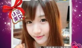 东方小孙直播回放爆料最新,最新爆料内容大汇总