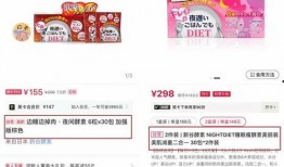 道具娱乐爆料文案怎么写,独家爆料带你领略幕后精彩瞬间