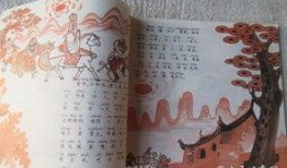 吃瓜古文小说免费阅读,古风小说中的免费吃瓜盛宴